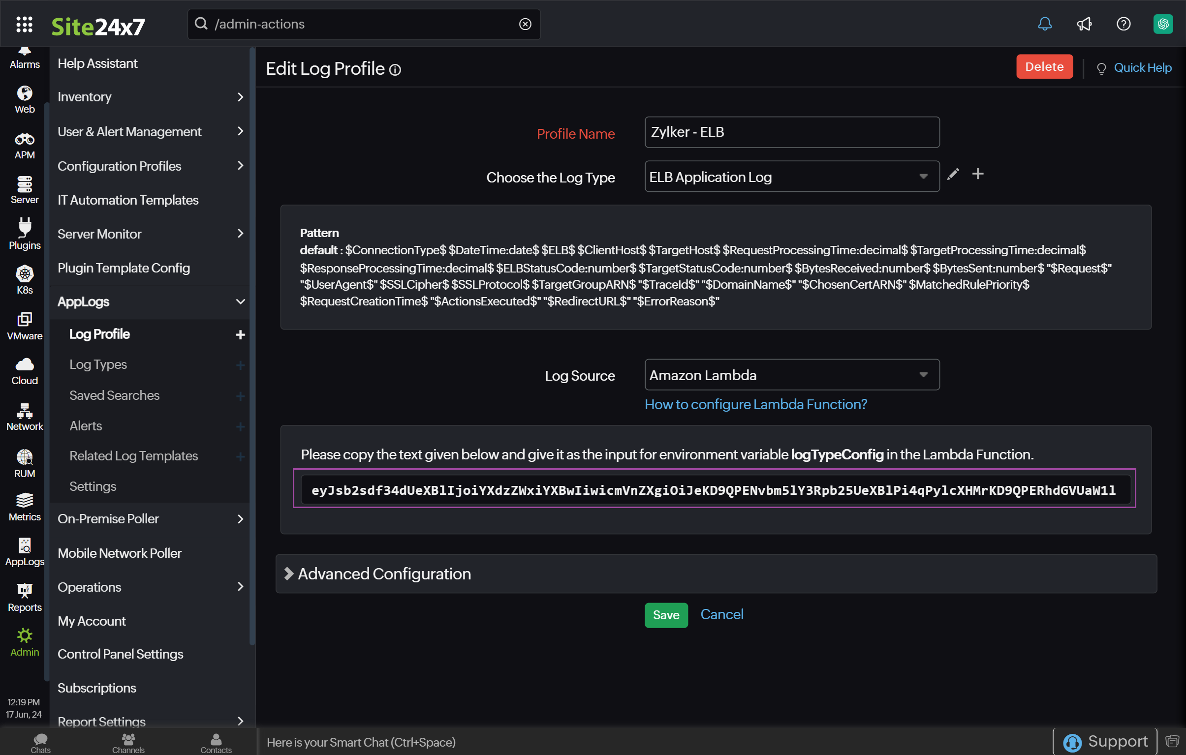 LogTypeConfig